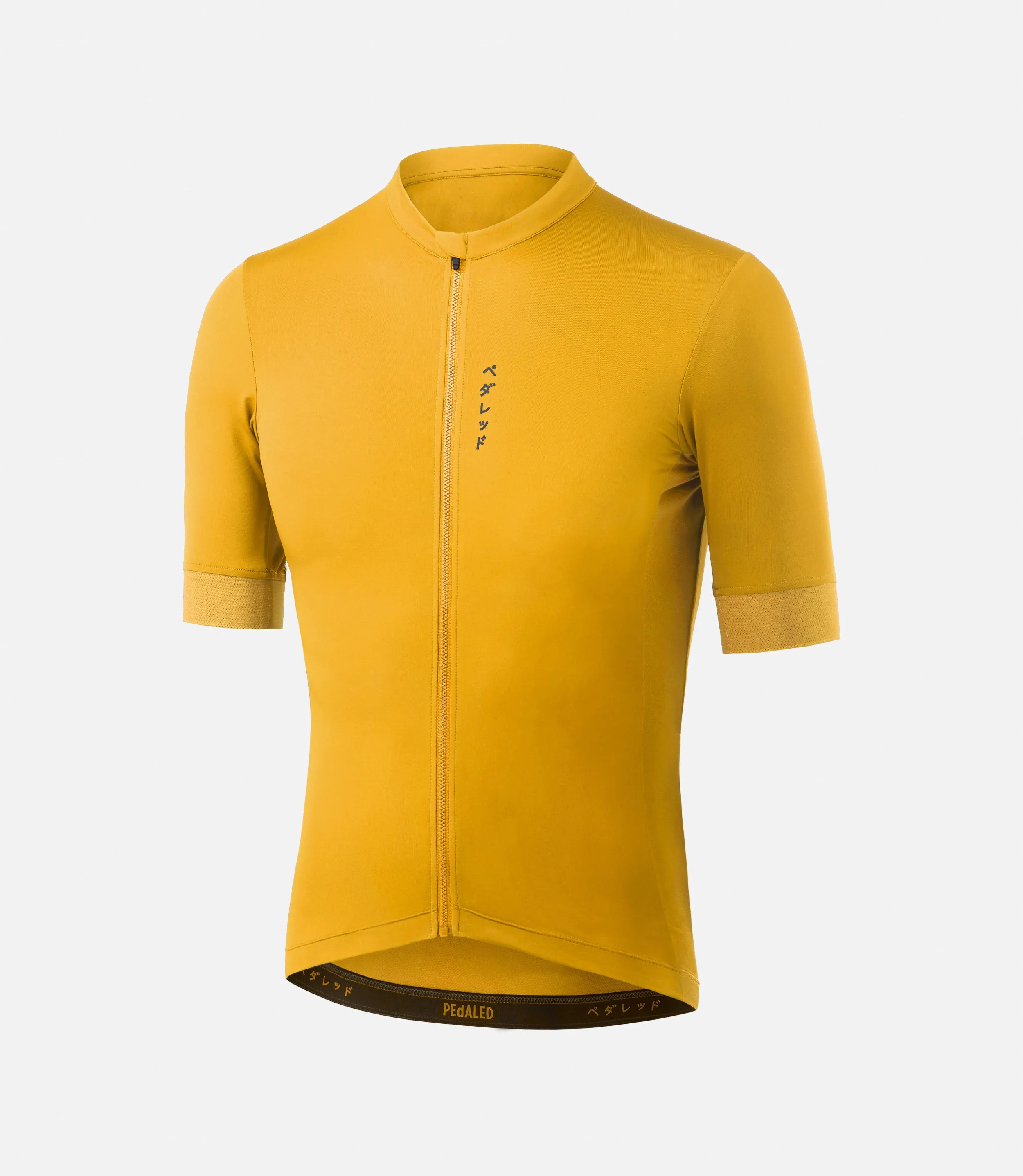 Mirai Lightweight Jersey